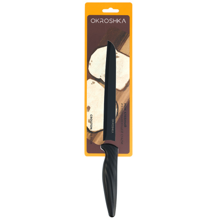 Нож хлебный OKROSHKA КРУТОН OK912P-B-BR