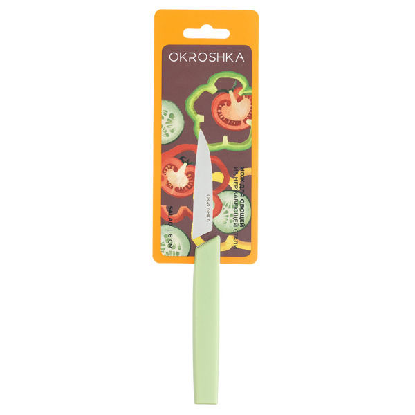 Нож для овощей OKROSHKA САЛАТ OK225P-GN-VG