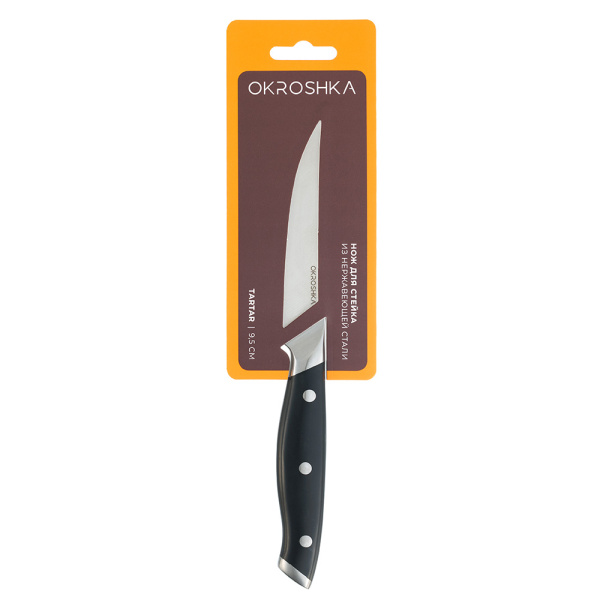 Нож для стейка OKROSHKA ТАРТАР OK913SP-ST