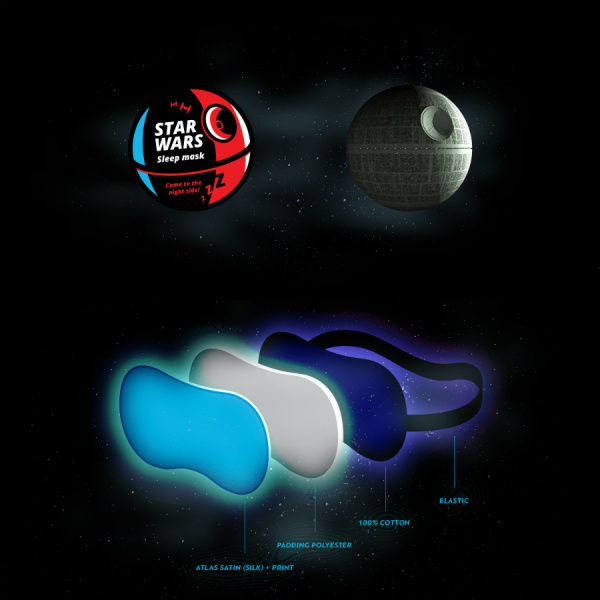 Маска для сна Star Wars DARTH VADER