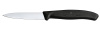 Набор из 3 ножей для овощей VICTORINOX: нож 8 см 6.7113.31