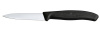 Набор из 3 ножей VICTORINOX Swiss Classic: 2 ножа для овощей 8 см 6.7113.3