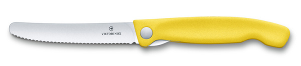 Нож для овощей VICTORINOX SwissClassic 6.7836.F8B