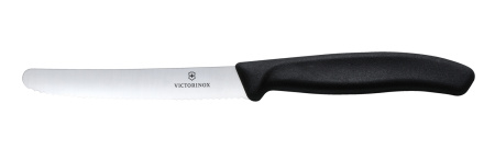 Набор из 5 кухонных ножей VICTORINOX 6.7143.5