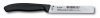 Нож для овощей VICTORINOX SwissClassic 6.7703