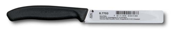 Нож для овощей VICTORINOX SwissClassic 6.7703