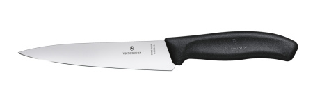 Набор из 11 кухонных ножей VICTORINOX 6.7153.11