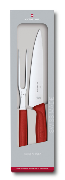 Набор для разделки мяса VICTORINOX Swiss Classic 6.7131.2G