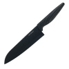 Нож сантоку OKROSHKA КРУТОН OK912P-B-SN