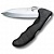 Ножи Victorinox 130 мм
