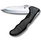 Ножи Victorinox 130 мм