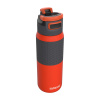 Бутылка для воды Kambukka ELTON INSULATED Rusty (750 мл)