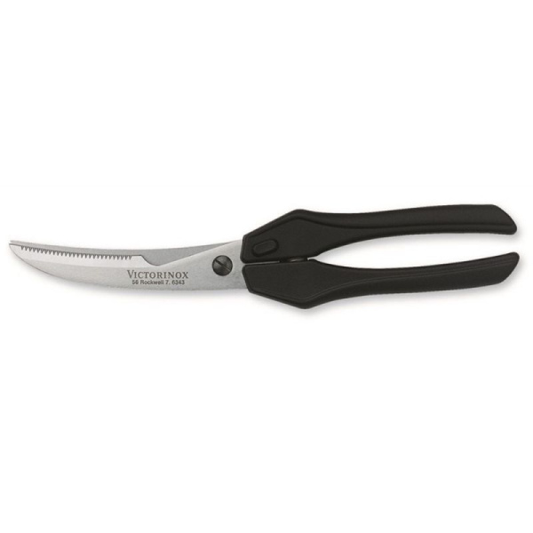 Кухонные ножницы для птицы 25 см Victorinox