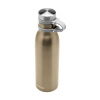 Термобутылка Contigo Matterhorn 0.59 л