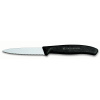 Набор Victorinox кухонный, 3 предмета, черный
