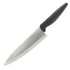 Нож поварской OKROSHKA КРУТОН OK912P-W-CH
