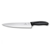Кухонный набор Victorinox SwissClassic Cutlery Block