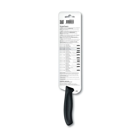 Нож VICTORINOX Santoku, лезвие 17 см рифленое, черный, в картонном блистере