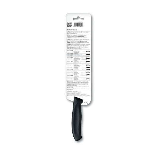 Нож VICTORINOX Santoku, лезвие 17 см рифленое, черный, в картонном блистере