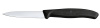 Набор из 11 кухонных ножей VICTORINOX 6.7153.11