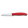 Набор VICTORINOX кухонный, 3 предмета, цветной
