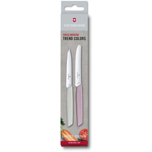 Кухонный набор Victorinox Swiss Modern Paring Set Pink