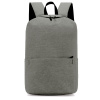 Рюкзак Simplicity, Серый