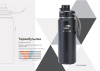 Термобутылка Stinger HD-710-46CB