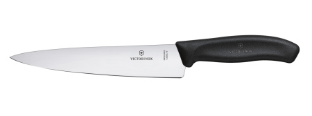 Набор из 5 кухонных ножей VICTORINOX 6.7143.5