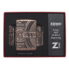 Зажигалка Zippo Armor