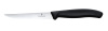 Набор из 6 ножей для стейков VICTORINOX SwissClassic 6.7233.6