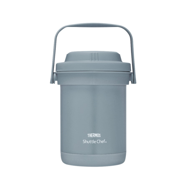 Термокастрюля THERMOS Shuttle Chef TCRA-1801 NEBL