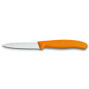Набор VICTORINOX кухонный, 3 предмета, цветной
