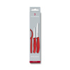 Набор Victorinox кухонный, 3 предмета, красный