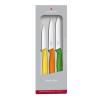 Набор из 3 ножей VICTORINOX Swiss Classic: 2 ножа для овощей 8 и 10 см 6.7116.31G