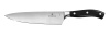 Набор из 6 кованых кухонных приборов VICTORINOX: 5 ножей и ножницы 7.7243.6