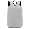 Рюкзак Simplicity, Серый