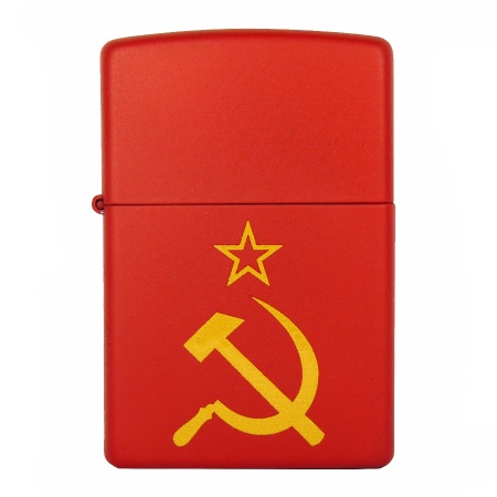 Зажигалка Zippo Серп и молот