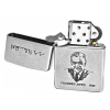 Зажигалка Zippo Brushed Chrome