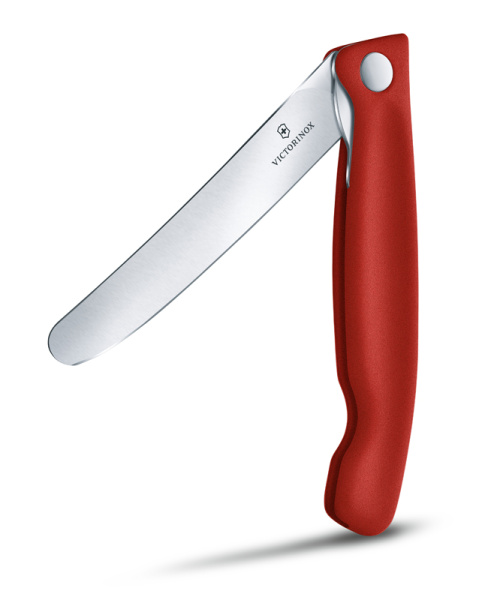 Нож для овощей VICTORINOX SwissClassic 6.7801.FB