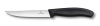 Нож для стейка и пиццы VICTORINOX SwissClassic "Gourmet" 6.7933.12