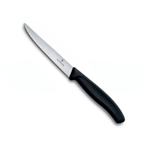 Набор Victorinox кухонный, 2 предмета, лезвие волнистое, черный (подарочная упаковка)