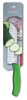 Нож сантоку VICTORINOX SwissClassic 6.8526.17L4B