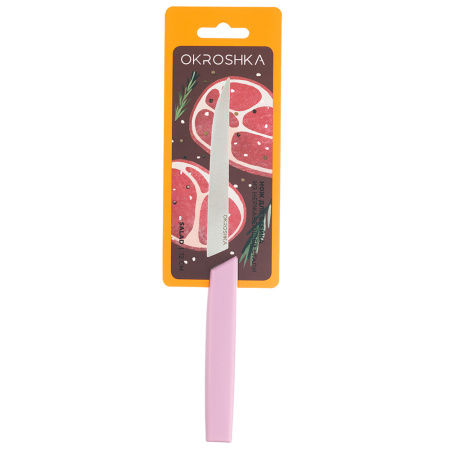 Нож для стейка OKROSHKA САЛАТ OK225P-PN-ST