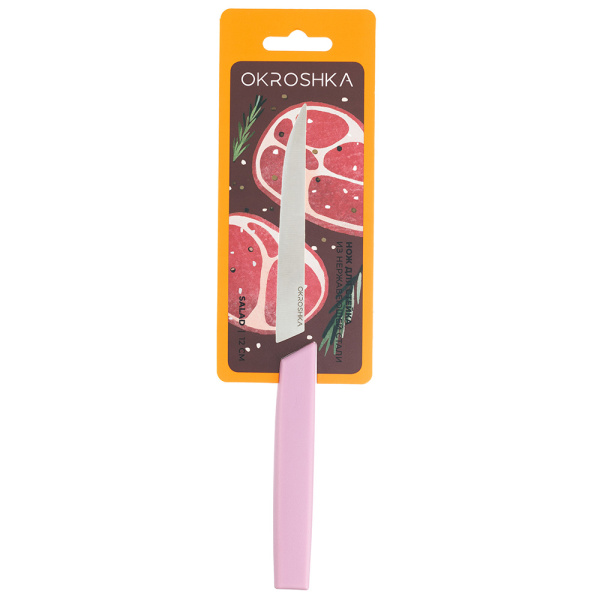 Нож для стейка OKROSHKA САЛАТ OK225P-PN-ST