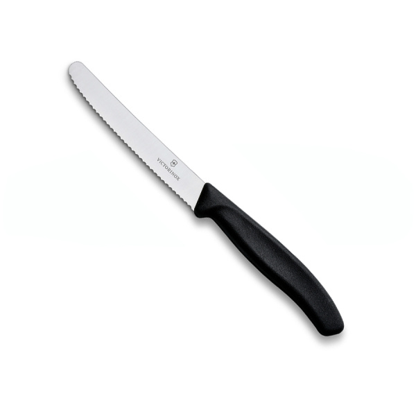 Набор Victorinox кухонный, 2 предмета, лезвие волнистое, черный