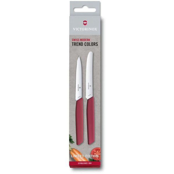 Кухонный набор Victorinox Swiss Modern Paring Set