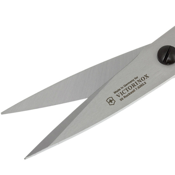 Ножницы Victorinox кухонные многофункц, черные