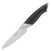 Нож для овощей OKROSHKA ТРЮФЕЛЬ OK120PW-VG