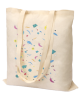 Сумка хозяйственная  Bagsy Super 220 г/м2, бежевая